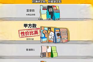 必威首页体育登录截图1