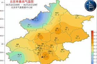 雷竞技最佳电子截图4