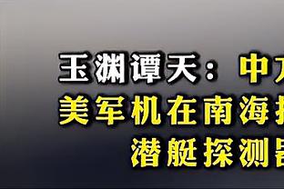 188金宝搏官网是多少截图1